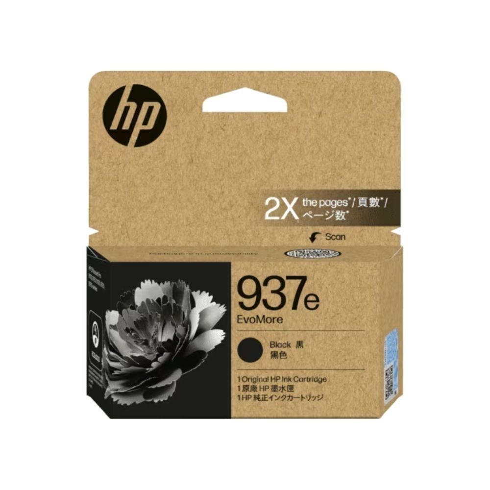 HP 937e 黑色 原廠墨水匣《適用 9120 9110 9130 9720 9730》-細節圖2