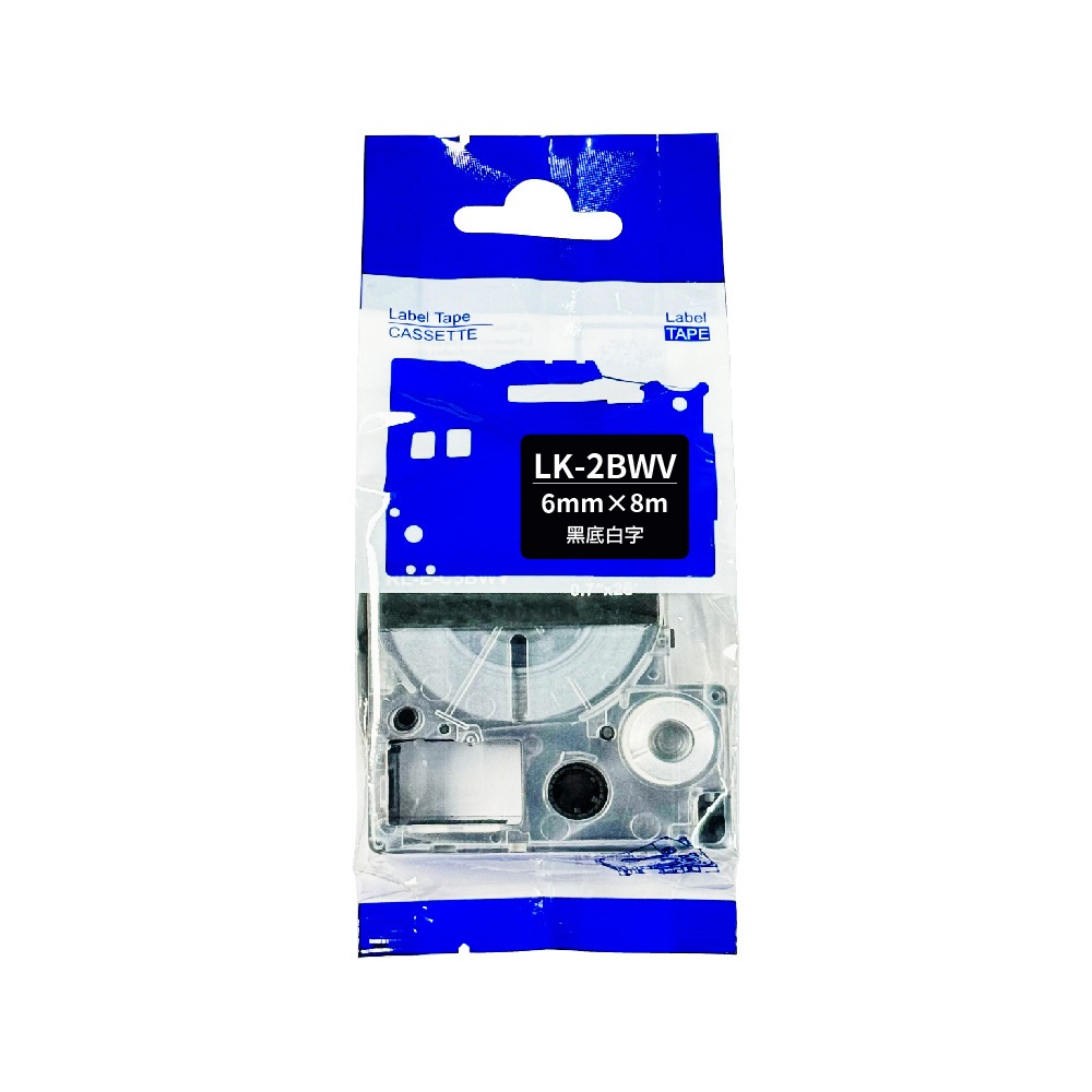 EPSON LK-2BWV 黑底白字 高品質副廠標籤帶 6mm-細節圖2