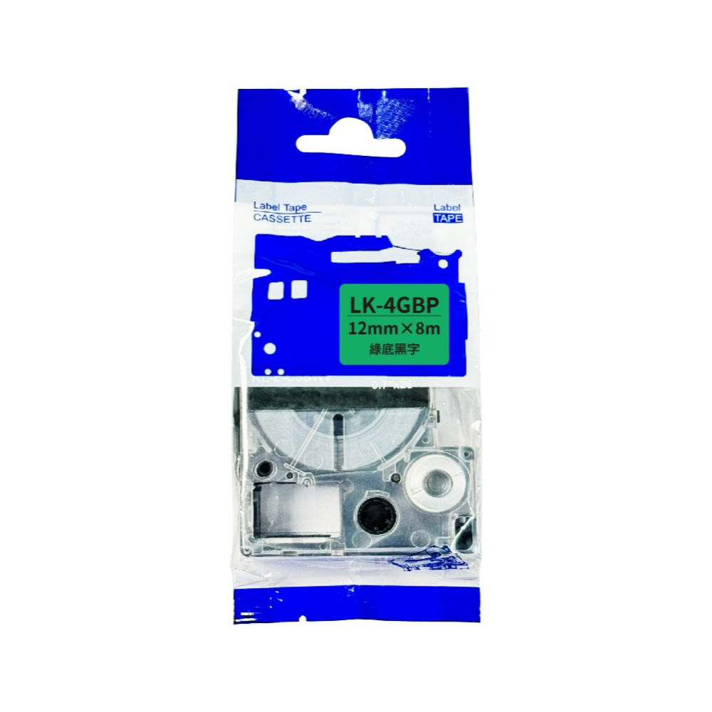 EPSON LK-4GBP 綠底黑字 高品質副廠標籤帶 12mm-細節圖2
