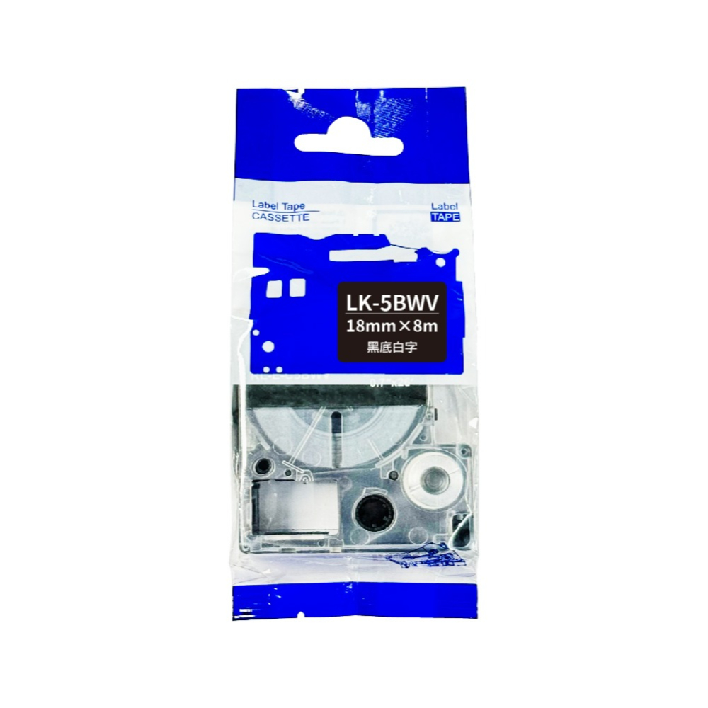 EPSON LK-5BWV 黑底白字 高品質副廠標籤帶 18mm-細節圖2