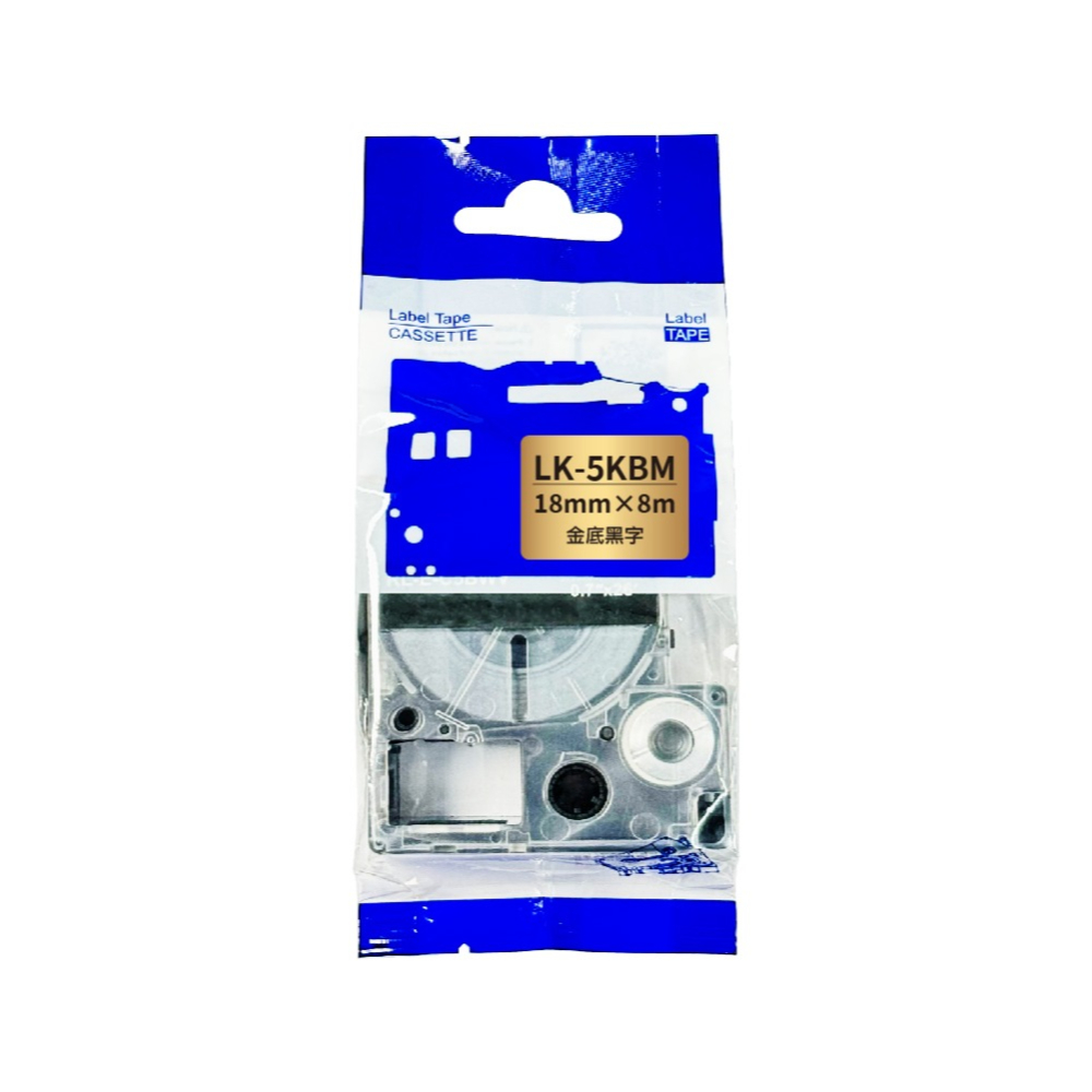EPSON LK-5KBM 金底黑字 高品質副廠標籤帶 18mm-細節圖2