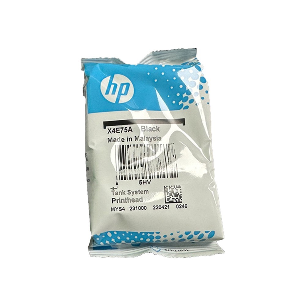 HP X4E75A 黑色噴頭 原廠《適用 500 515 795》-規格圖2