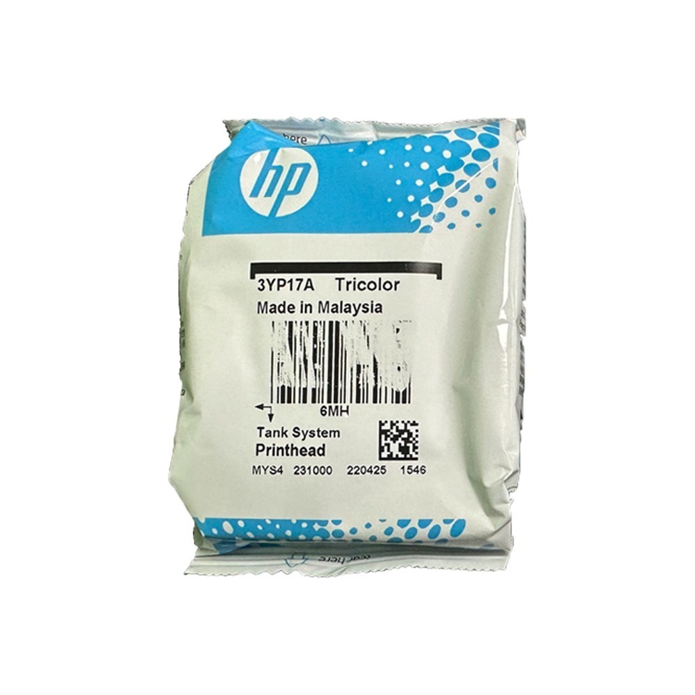 HP 3YP17A 彩色噴頭 原廠《適用 725 755 795》-細節圖2