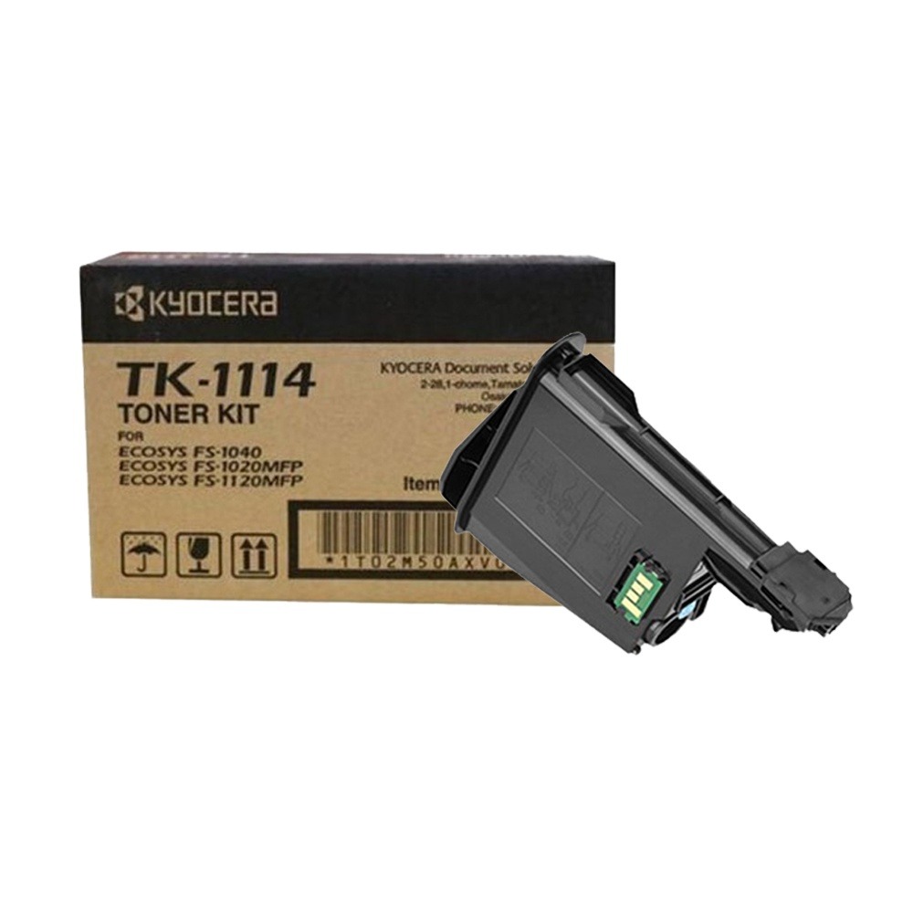 KYOCERA 京瓷 TK-1114 原廠碳粉匣 TK1114 《適用 FS-1040 FS1020MFP》-規格圖2