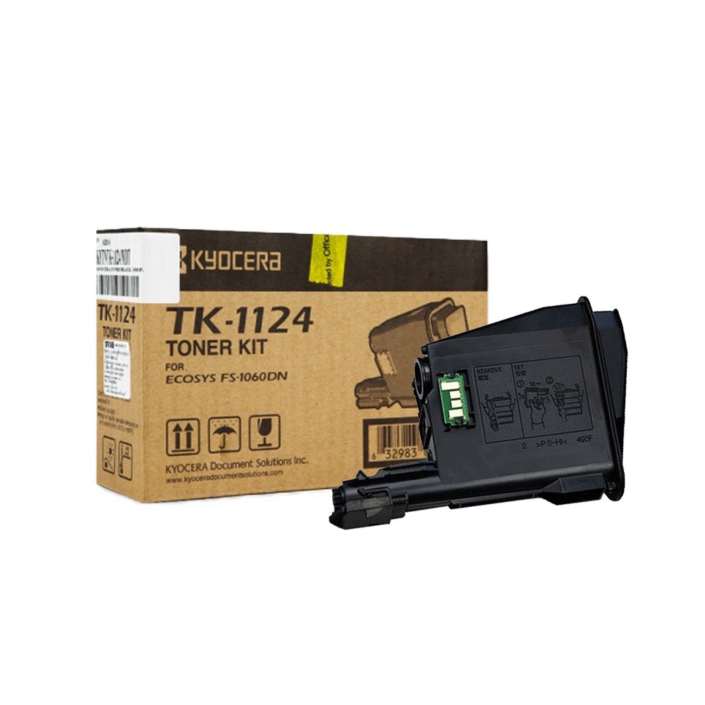 KYOCERA 京瓷 TK-1124 原廠碳粉匣 TK1124《適用 FS-1060DN FS-1025MFP》-規格圖2