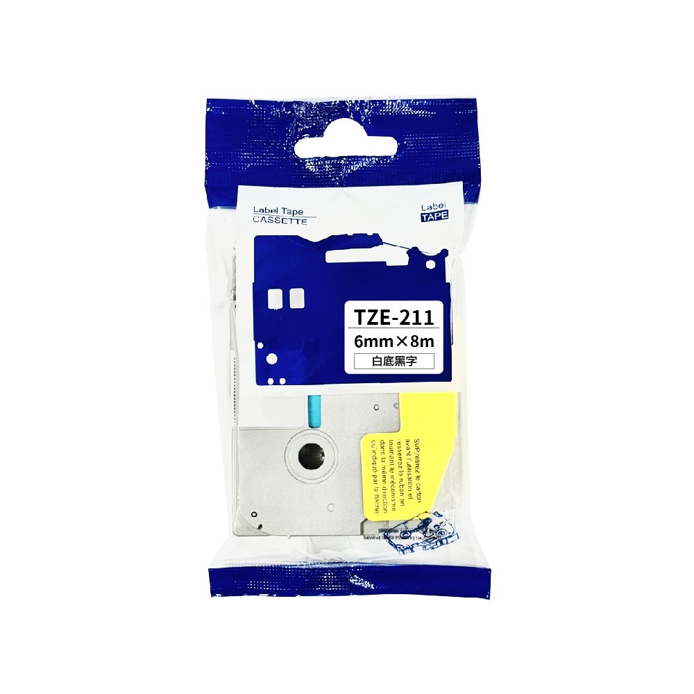 Brother TZE 高品質副廠標籤帶 6mm 白底黑字 TZE-211-細節圖2