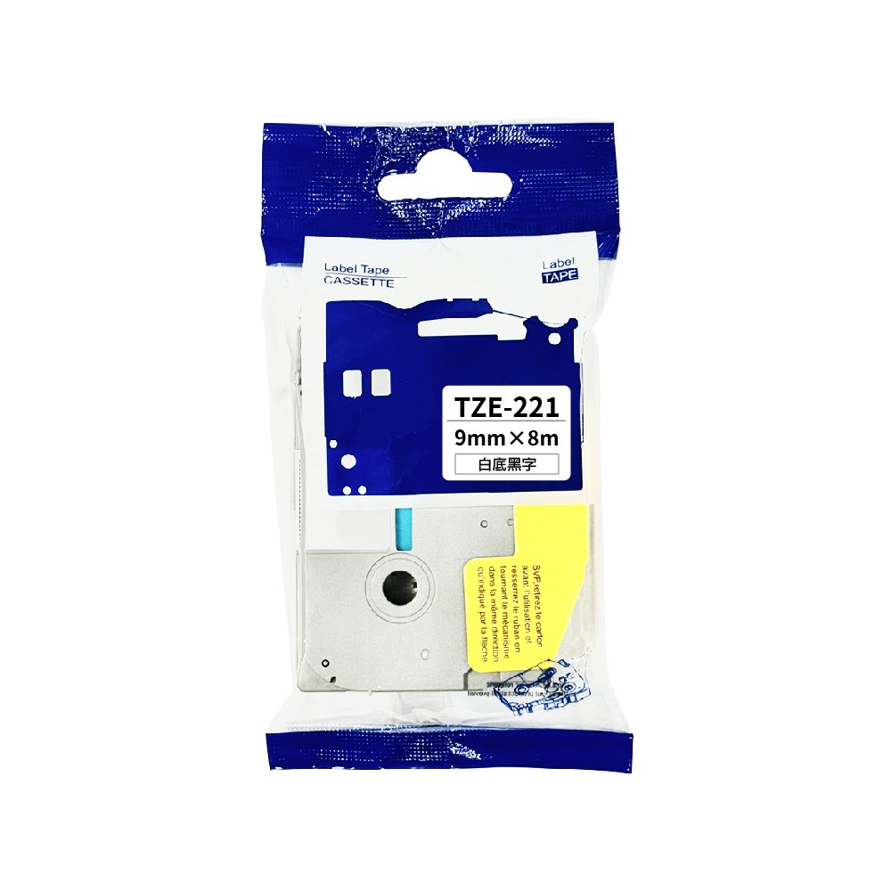 Brother TZE 高品質副廠標籤帶 9mm 白底黑字 TZE-221-細節圖2