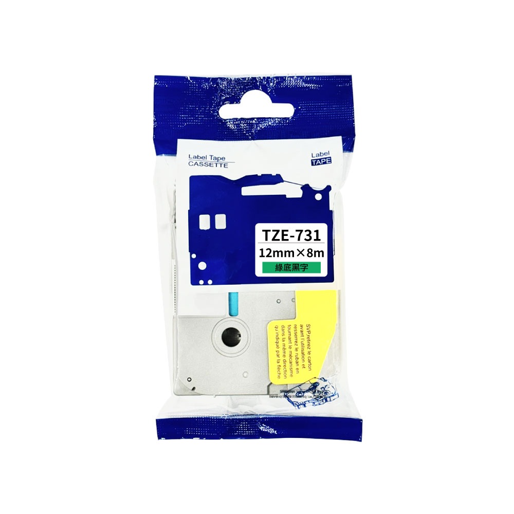 Brother TZE 高品質副廠標籤帶 12mm 綠底黑字 TZE-731-細節圖2