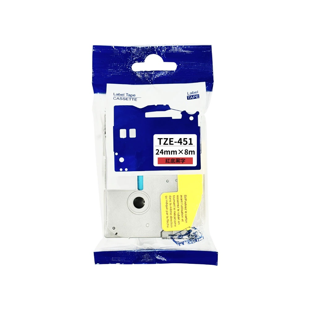Brother TZE 高品質副廠標籤帶 24mm 紅底黑字 TZE-451-細節圖2