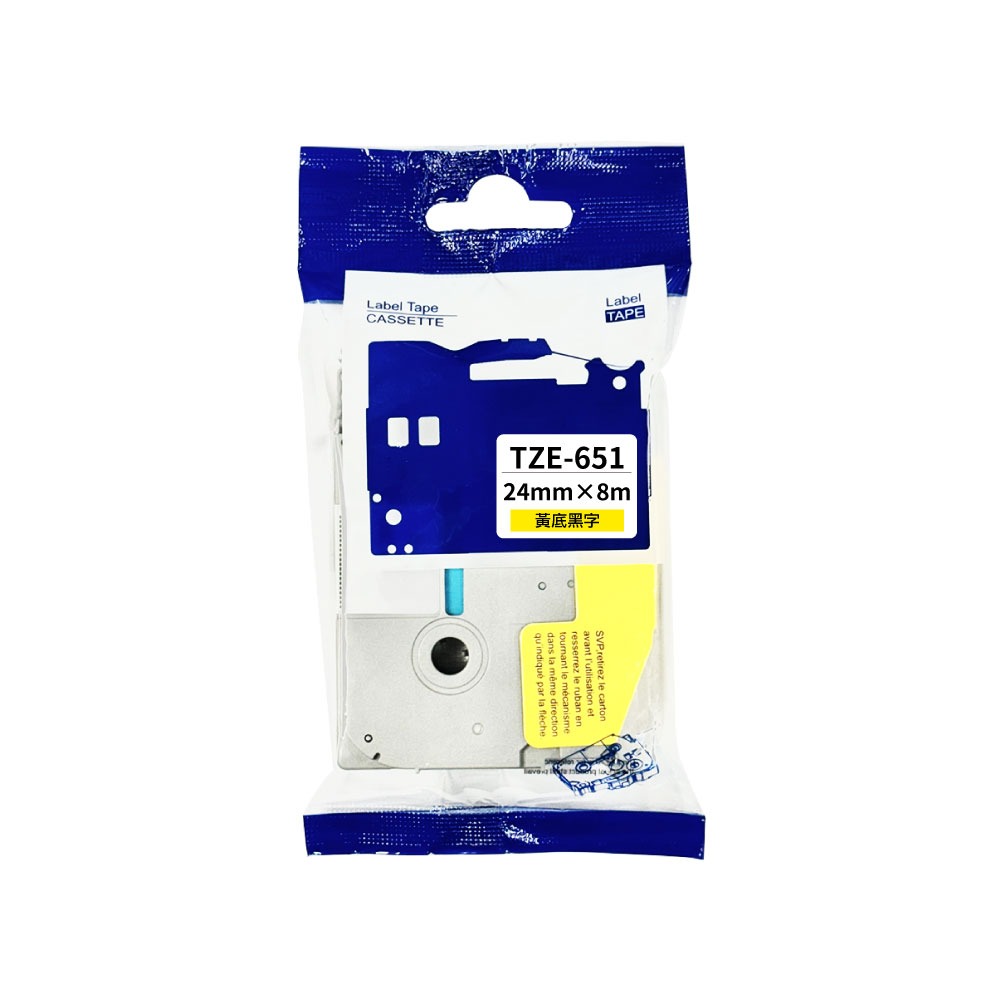 Brother TZE 高品質副廠標籤帶 24mm 黃底黑字 TZE-651-細節圖2