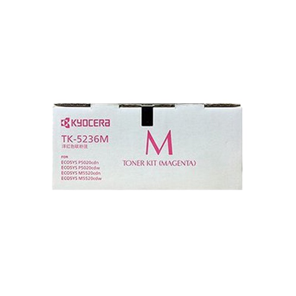 KYOCERA 京瓷 TK-5236 M 紅色 原廠碳粉匣《適P5020CDW M5520CDN M5520CDW》-規格圖2