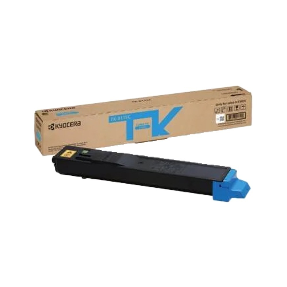 KYOCERA 京瓷 TK-8111 C 藍色 原廠盒裝碳粉匣 TK8111C-細節圖2