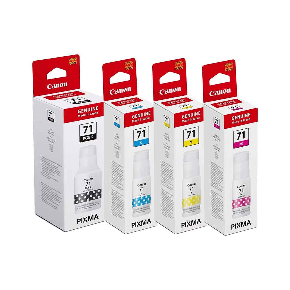 CANON GI-71 四色一組 原廠連供墨水 GI71 《適用 G1020 G2020 G1730 G2730》-規格圖2