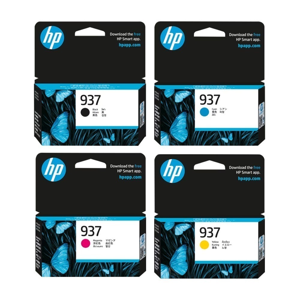 HP OfficeJet Pro 9120【送折疊手機架】All-in-One 全新品 噴墨 含傳真多功能印表機-規格圖2