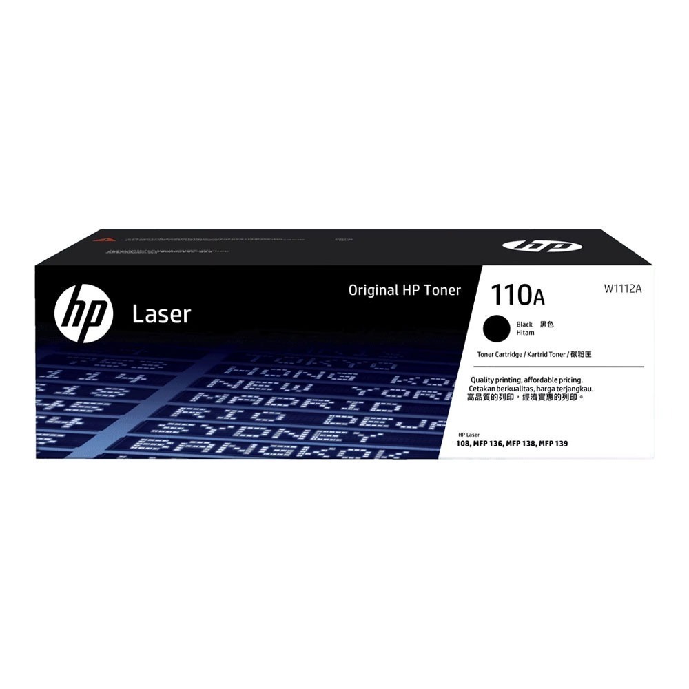 HP Laser MFP 139fnw【送摺疊手機架+usb線】黑白雷射傳真多功事務機 WIFI 手機列印-規格圖3