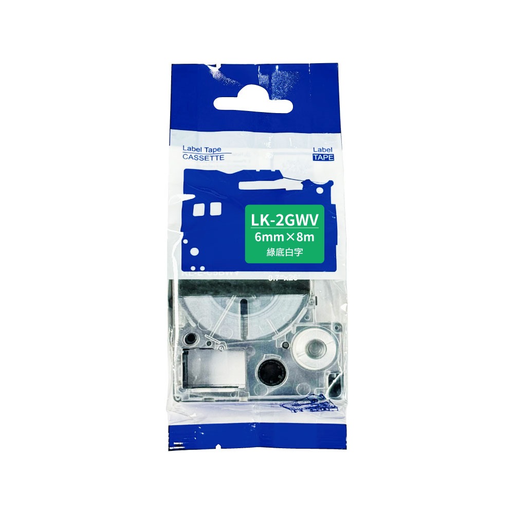 EPSON LK-2GWV 綠底白字 高品質副廠標籤帶 6mm-細節圖2