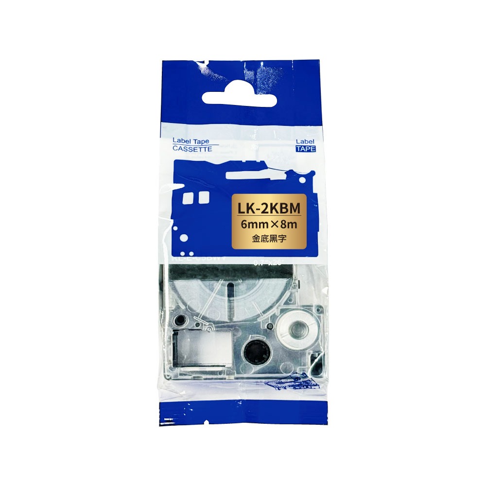 EPSON LK-2KBM 金底黑字 高品質副廠標籤帶 6mm-細節圖2
