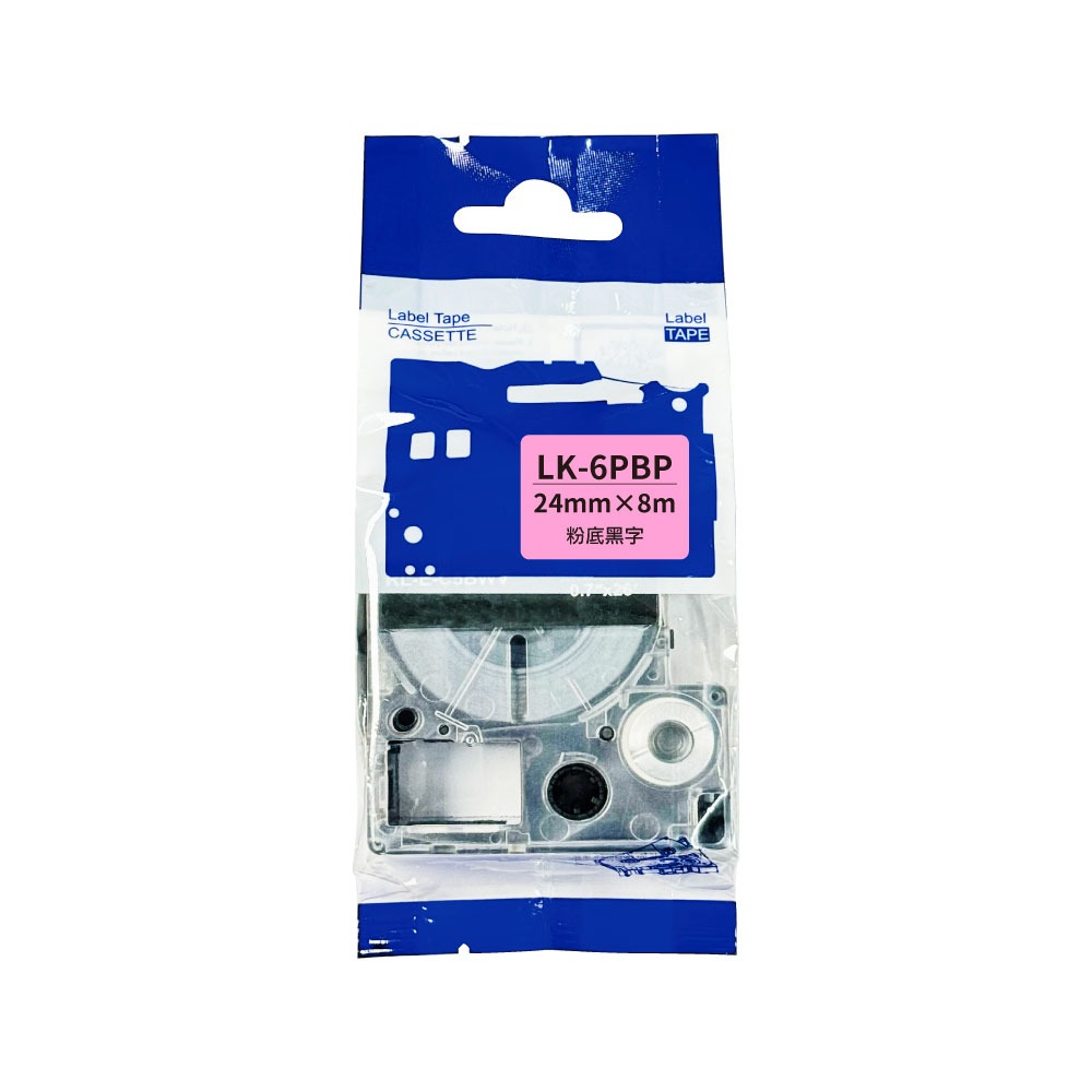 EPSON LK-6PBP 粉底黑字 高品質副廠標籤帶 24mm-細節圖2