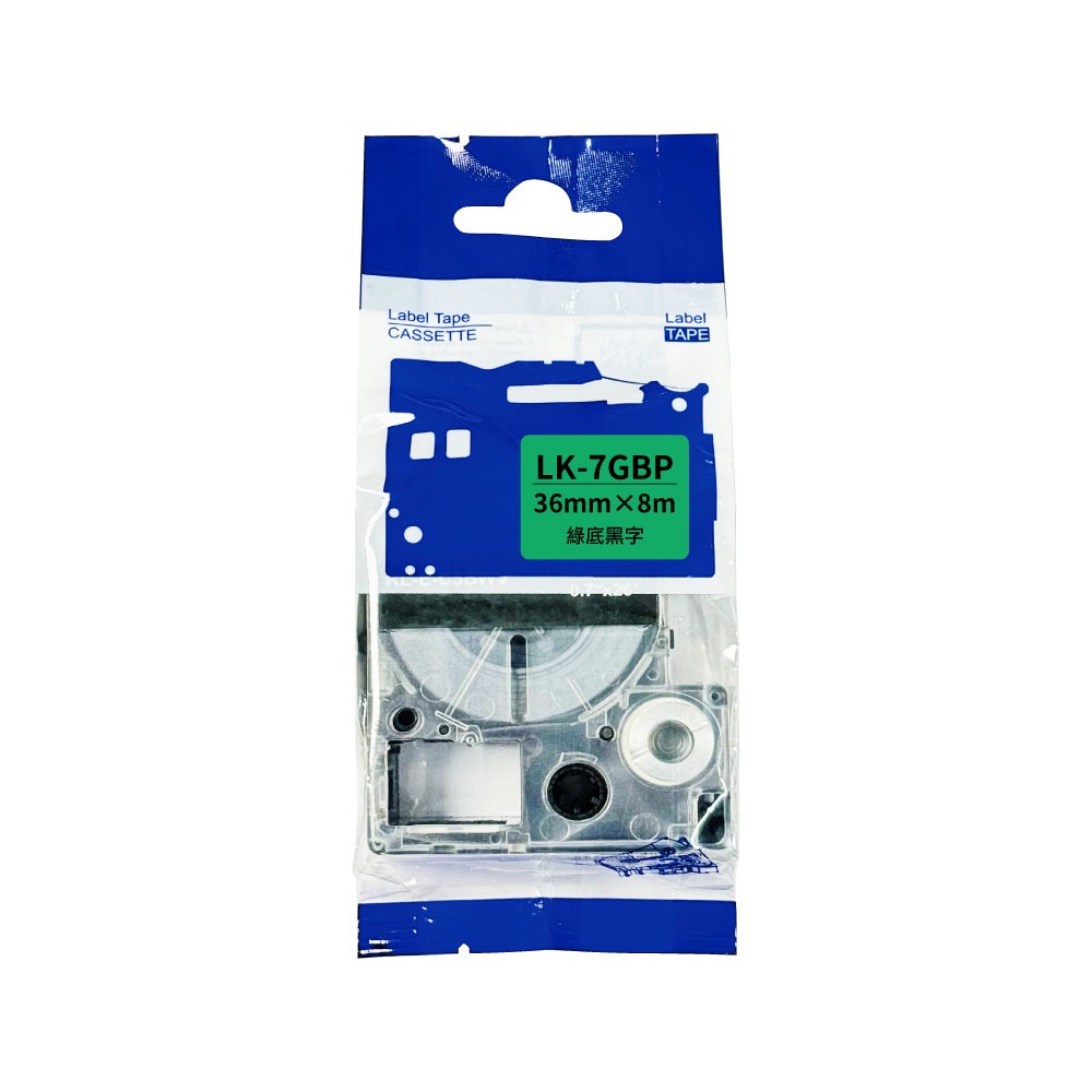 EPSON LK-7GBP 綠底黑字 高品質副廠標籤帶 36mm-細節圖2