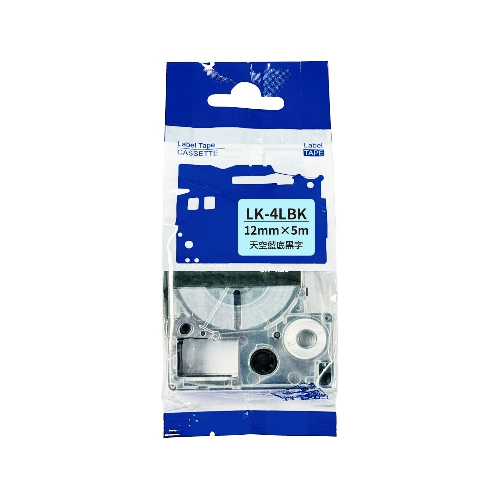 EPSON LK-4LBK 緞帶系列 天空藍底黑字 高品質副廠標籤帶 12mm-細節圖2
