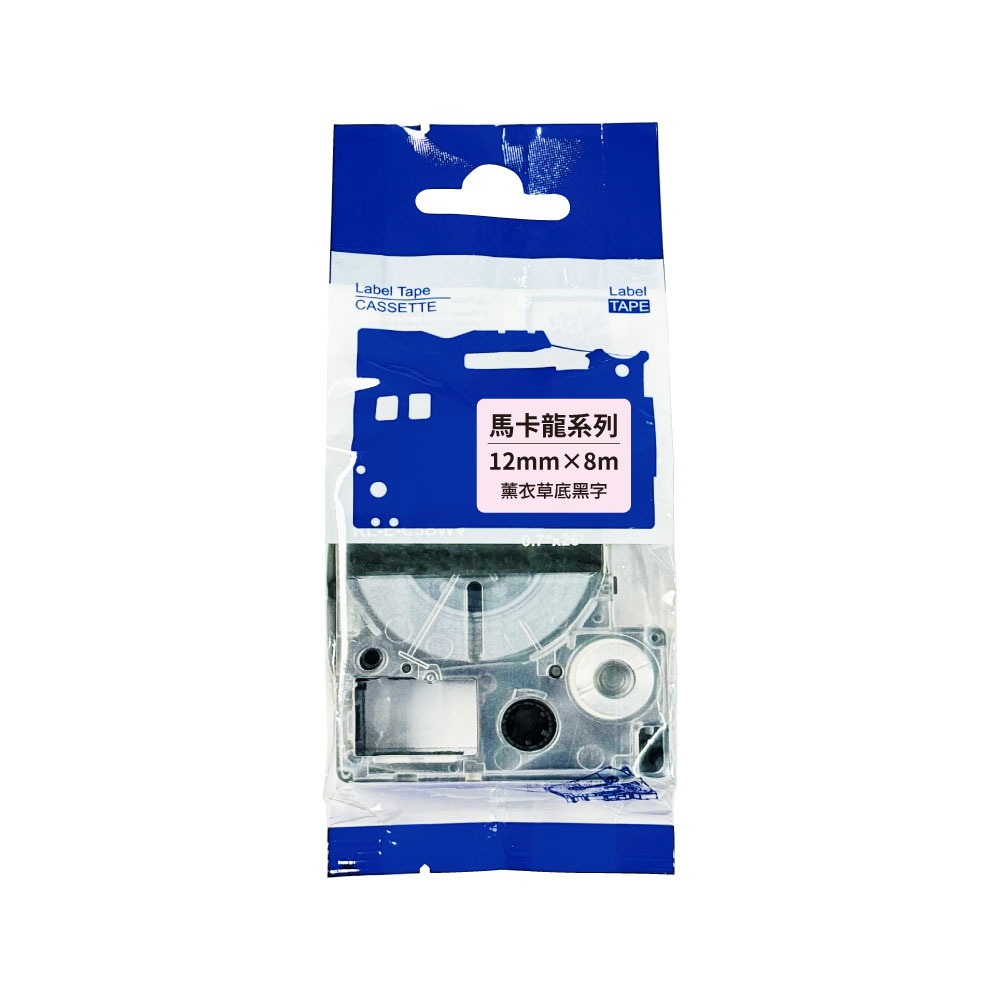 EPSON 馬卡龍系列 薰衣草紫底黑字 高品質副廠標籤帶 12mm-細節圖2