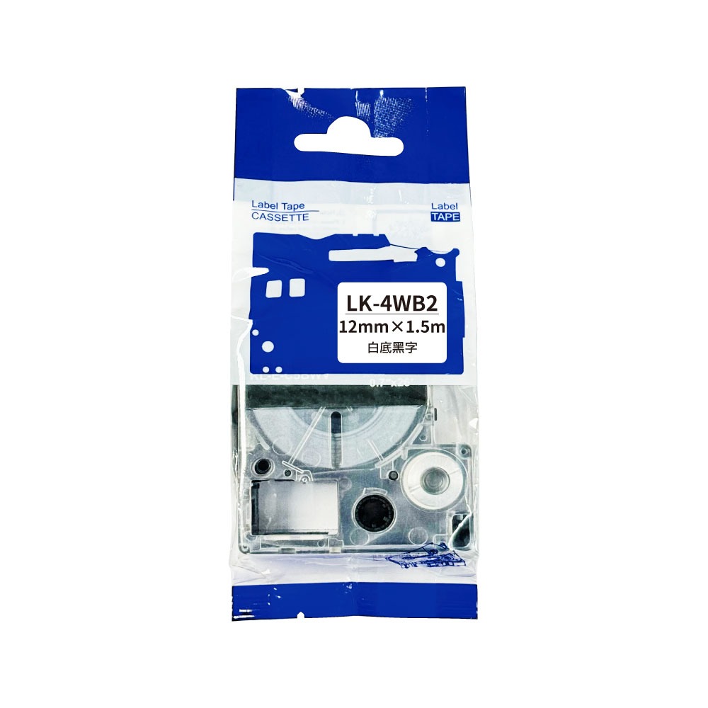 EPSON LK-4WB2 磁性系列 白底黑字 12mm 高品質副廠標籤帶  LK4WB2-細節圖2