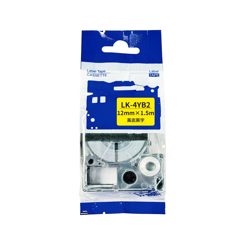 EPSON LK-4YB2 磁性系列 黃底黑字 12mm 高品質副廠標籤帶  LK4YB2-細節圖2