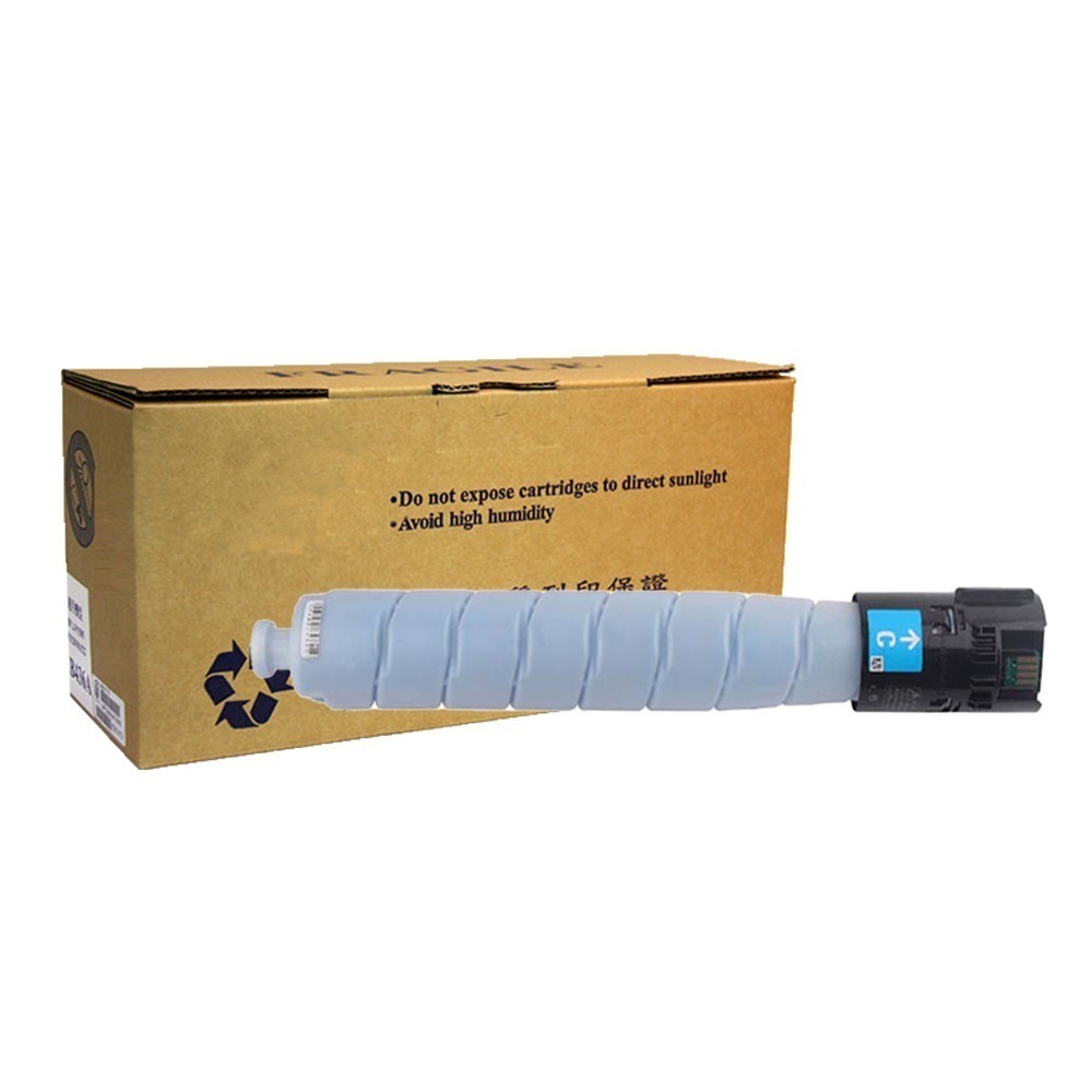 Fuji Xerox CT202635 藍色 高印量副廠碳粉匣《適 C2271 C3370 C3371》-規格圖2