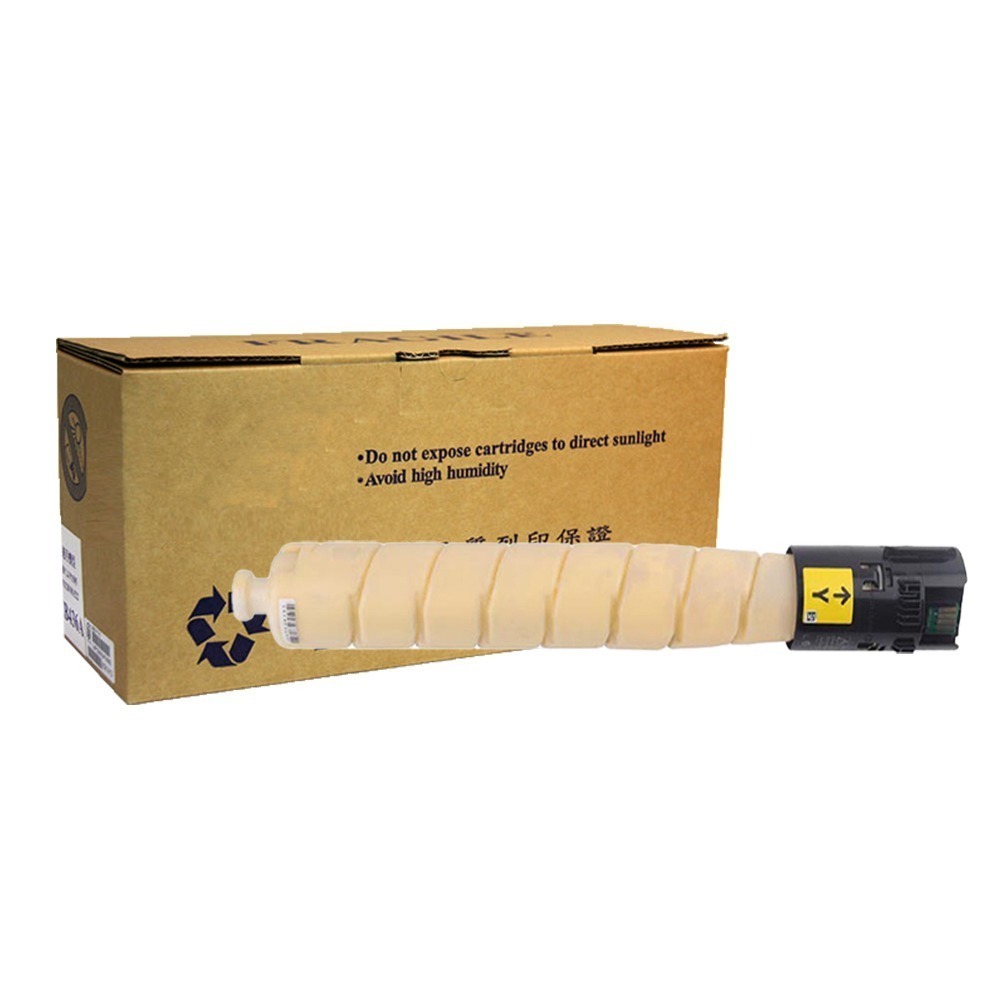 Fuji Xerox CT202637 黃色 高印量副廠碳粉匣 《適 C2271 C3370 C3371》-規格圖2