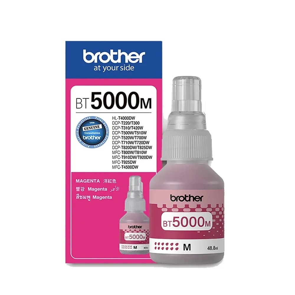BROTHER BT5000 紅色 原廠墨水《適T4000DW T420W T510W》-規格圖2