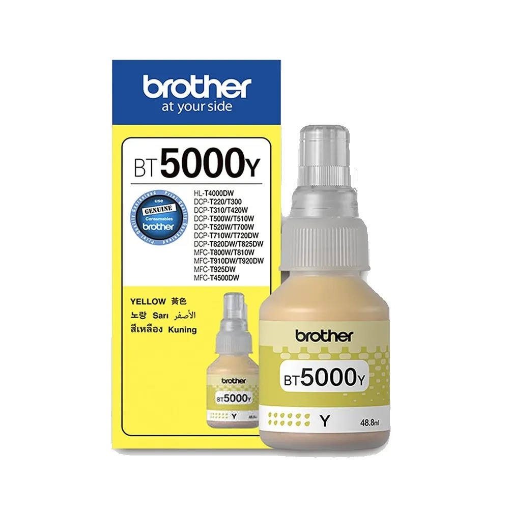BROTHER BT5000 黃色 原廠墨水《適T4000DW T420W T510W》-規格圖2