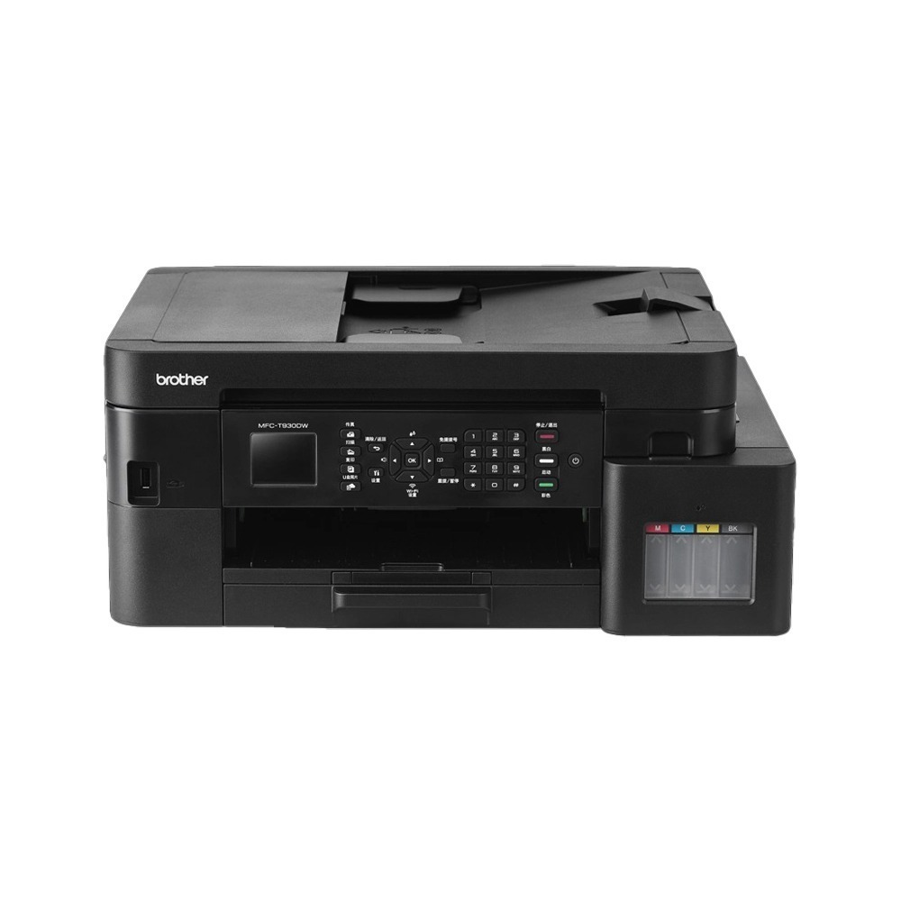 Brother MFC-T930DW【送摺疊手機架】多功能印表機 原廠連續供墨-細節圖3