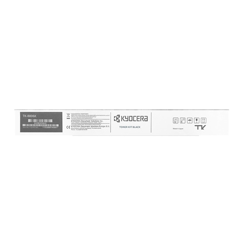 KYOCERA 京瓷 TK-8806K 黑色 原廠碳粉匣《適用 P8060cdn》-規格圖2
