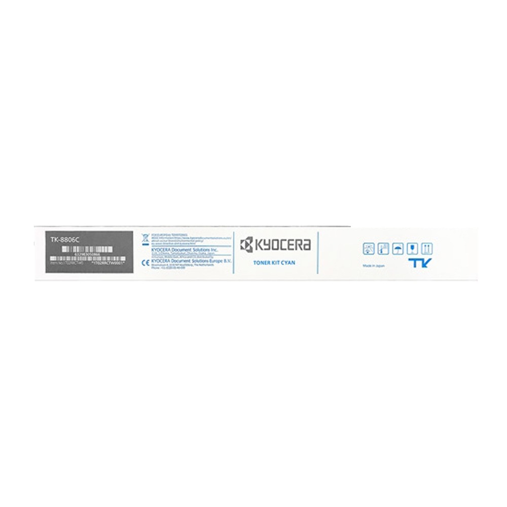 KYOCERA 京瓷 TK-8806C 藍色 原廠碳粉匣《適用 P8060cdn》-規格圖2
