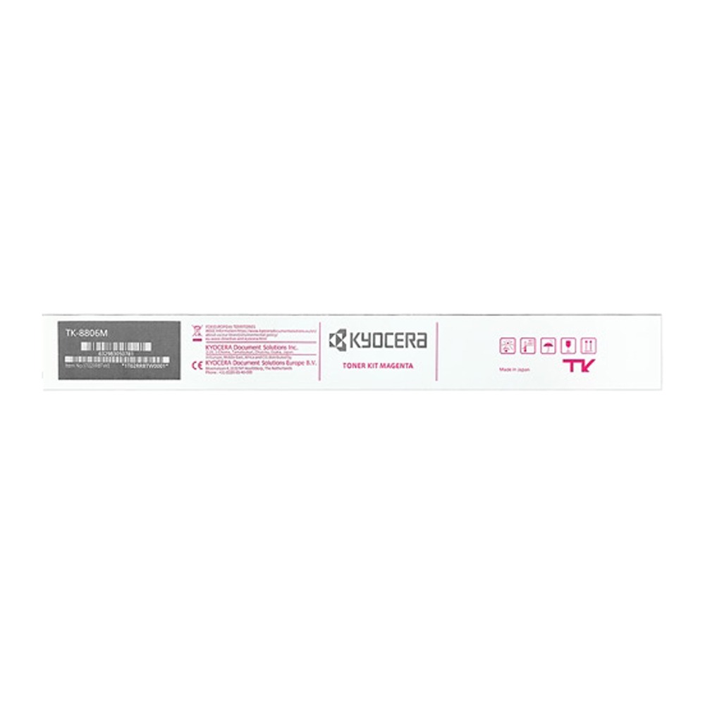 KYOCERA 京瓷 TK-8806M 紅色 原廠碳粉匣《適用 P8060cdn》-規格圖2