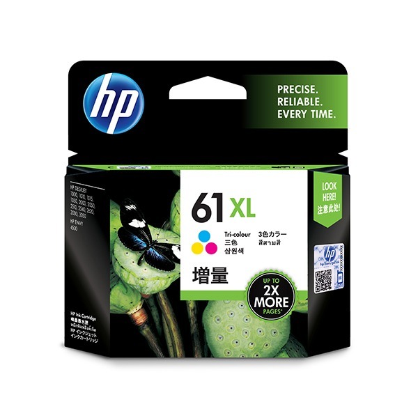 HP 61XL 彩色 原廠墨水匣《適 1000 1050 2000 2050 3000 2620》-細節圖2
