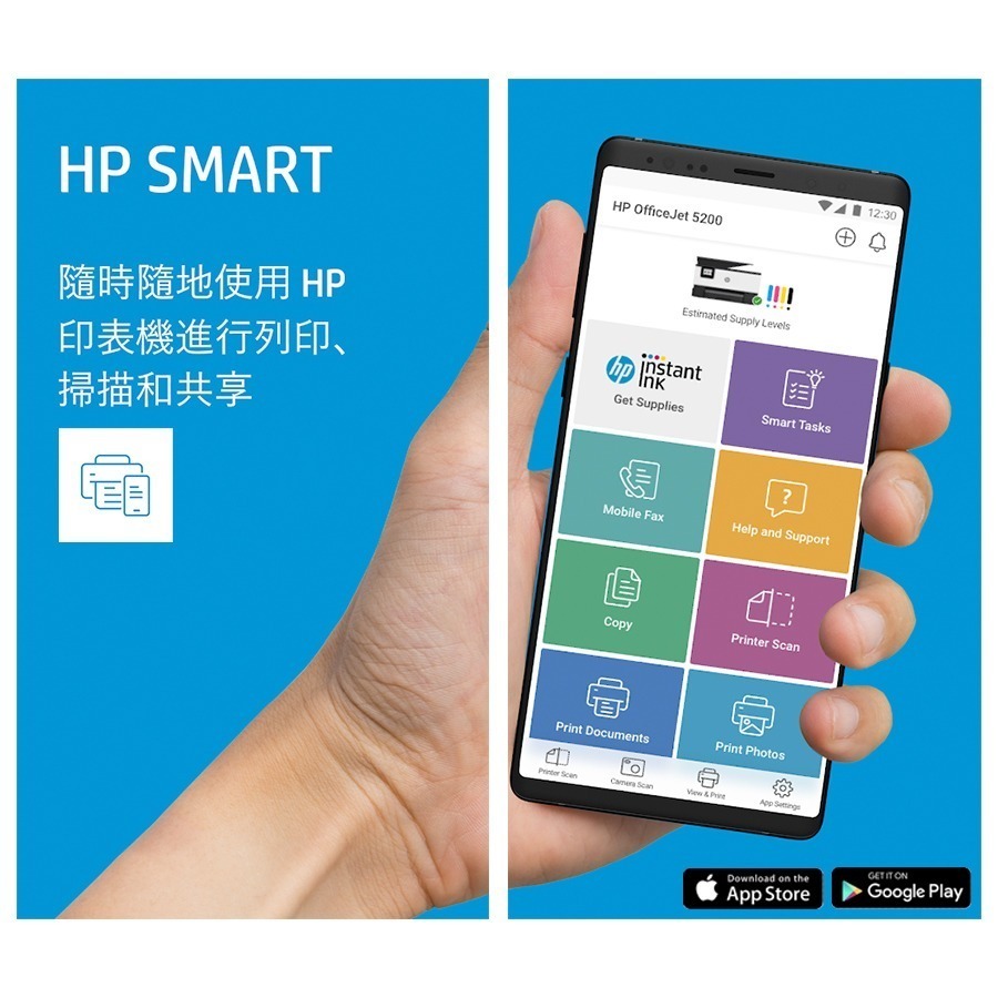 HP OfficeJet Pro 8130【送折疊手機架+usb線】全新品 All-in-One 含傳真多功能印表機-細節圖4