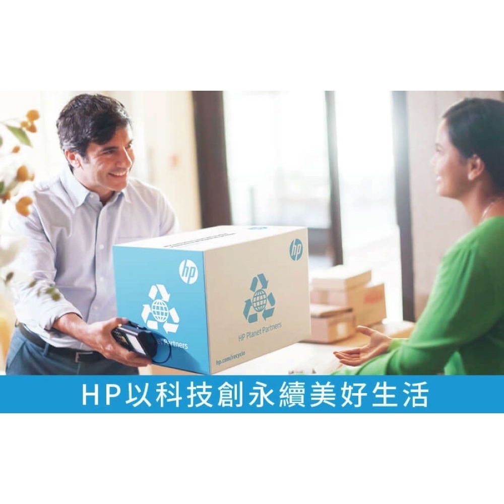 HP OfficeJet Pro 8130【送折疊手機架+usb線】全新品 All-in-One 含傳真多功能印表機-細節圖5