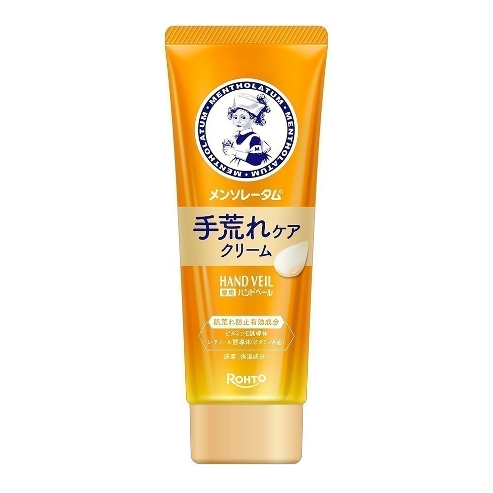 樂敦 曼秀雷敦 護手霜 Hand Veil 日本製 現貨-規格圖5