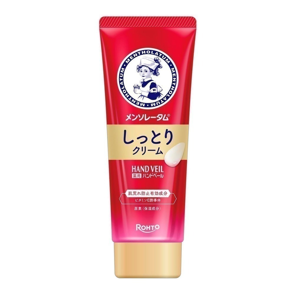 樂敦 曼秀雷敦 護手霜 Hand Veil 日本製 現貨-規格圖5