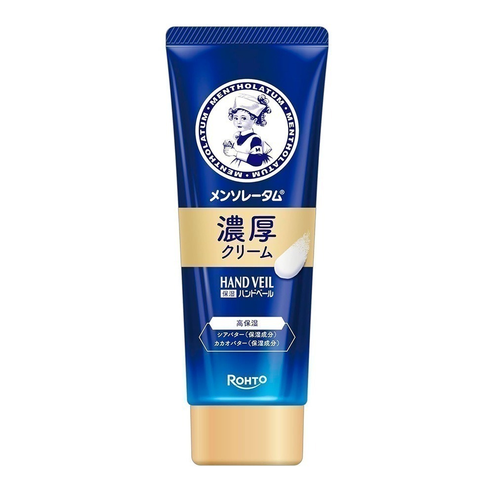 樂敦 曼秀雷敦 護手霜 Hand Veil 日本製 現貨-規格圖5