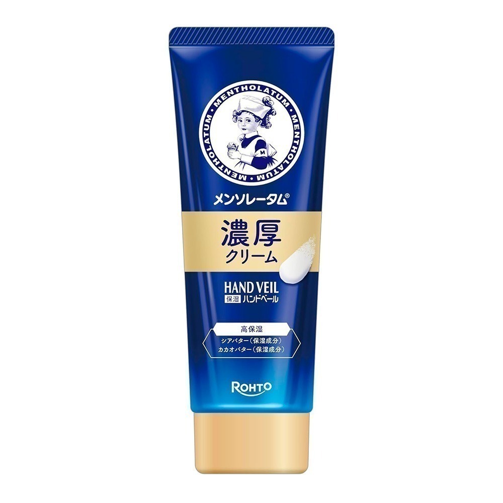 樂敦 曼秀雷敦 護手霜 Hand Veil 日本製 現貨-規格圖5