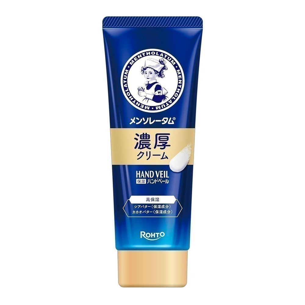 樂敦 曼秀雷敦 護手霜 Hand Veil 日本製 現貨-規格圖5