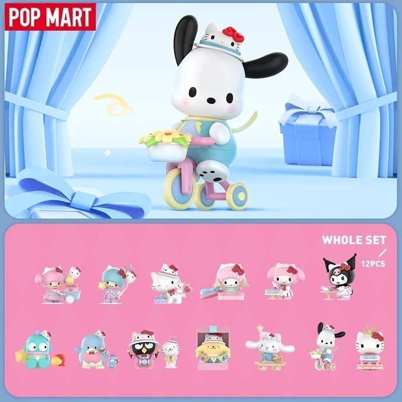 POP MART 泡泡瑪特 三麗鷗家族 Hello Kitty 50週年系列手辦玩具創意禮物盲盒-細節圖8