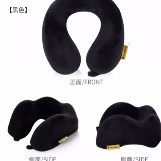 藍旅 Travel Blue 寧靜頸枕 機場免稅店同款 記憶棉 頸枕 慢回彈記憶棉 U型枕 護頸枕 旅行頸枕-規格圖1
