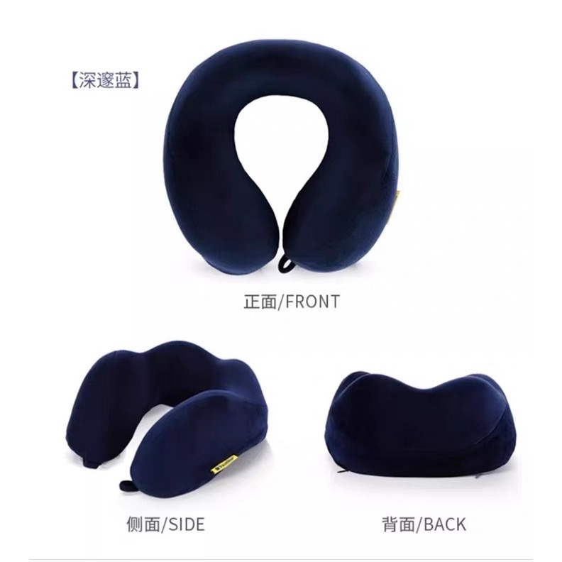 藍旅 Travel Blue 寧靜頸枕 機場免稅店同款 記憶棉 頸枕 慢回彈記憶棉 U型枕 護頸枕 旅行頸枕-規格圖3