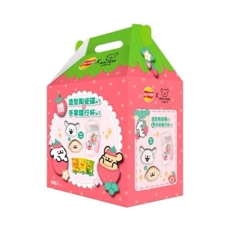 7-11 樂事 線條小狗 跩跩貓 貓窩-細節圖4