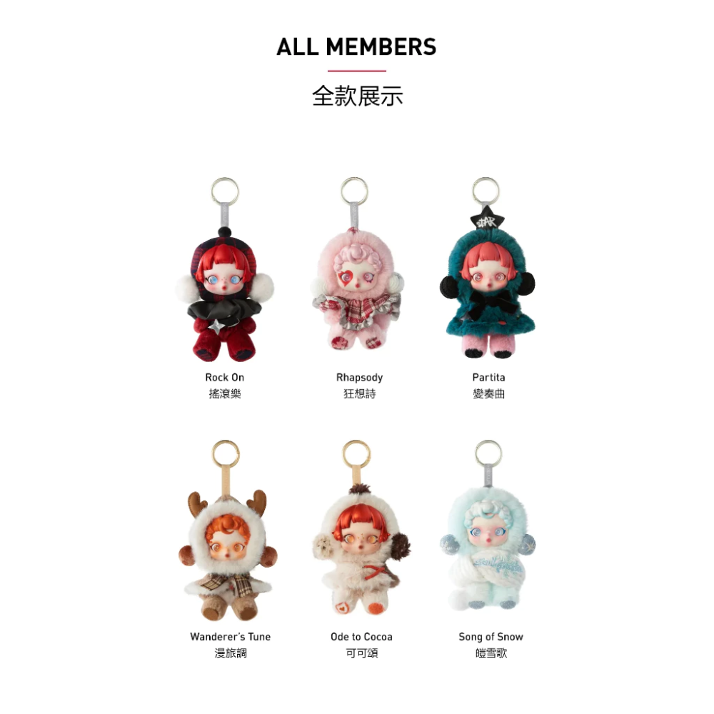 POPMART泡泡瑪特 SKULLPANDA 冬日樂章 毛絨公仔 SP搪膠 掛件 一中盒 盲盒 POPMART-細節圖2