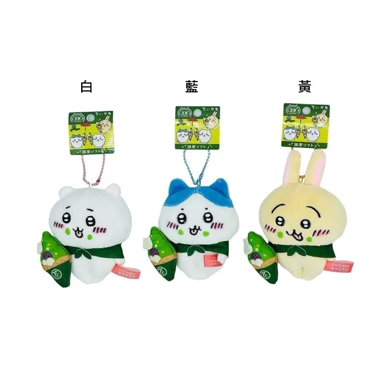 日本代購 正版 chiikawa 吉伊卡哇 兔兔一番賞系列   章魚燒兔兔 抹茶兔兔 新選組兔兔-細節圖2