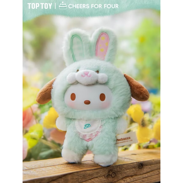 免運 TOPTOY 三麗鷗家族 精靈兔寶寶 搪膠毛絨 盲盒 公仔 吊飾 禮物 掛件-細節圖4